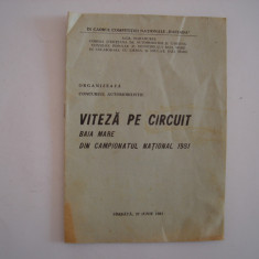 Pliant-program Concurs automobilistic viteza pe circuit, Baia Mare, 1981