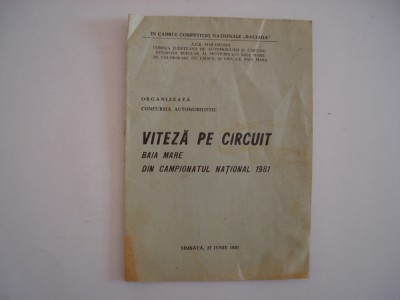 Pliant-program Concurs automobilistic viteza pe circuit, Baia Mare, 1981 foto