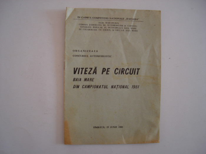 Pliant-program Concurs automobilistic viteza pe circuit, Baia Mare, 1981
