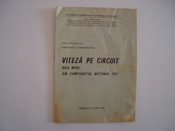 Pliant-program Concurs automobilistic viteza pe circuit, Baia Mare, 1981