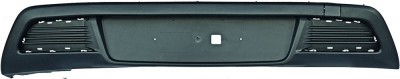 Spoiler bara spate spate Peugeot 308 (4 ), 09.2007-04.2011, Sport, 7452PX foto