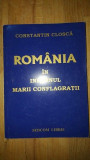 Romania in infernul Marii Conflagratii- Constantin Closca