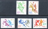 URSS 1979, J.O. Moscova, serie neuzată, MNH
