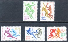 URSS 1979, J.O. Moscova, serie neuzată, MNH
