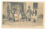 1744 - Soldiers in a Romanian country house in Serbia - old postcard, CENSOR - used - 1917