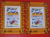 OMAN, SPORT MEXIC - BLOCURI PERF./IMPERF. MNH, Nestampilat