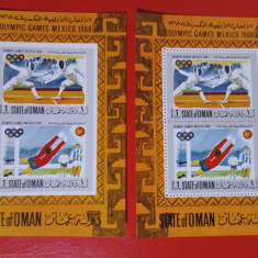 OMAN, SPORT MEXIC - BLOCURI PERF./IMPERF. MNH