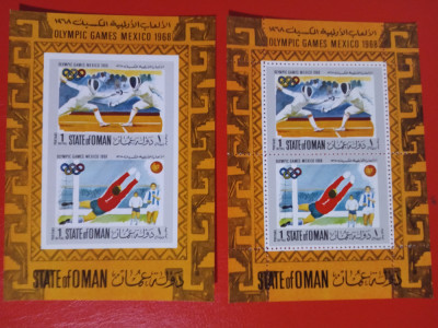 OMAN, SPORT MEXIC - BLOCURI PERF./IMPERF. MNH foto