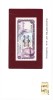 Gambia 1 Dalasi 1971-1987 P-4g UNC