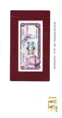 Gambia 1 Dalasi 1971-1987 P-4g UNC foto
