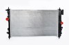 Radiator Racire Motor 73677 TH.01.172