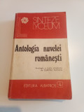 ANTOLOGIA NUVELEI ROM&Acirc;NEȘTI - DUMITRU TIUTIUCA