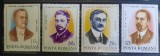 1993 - 75 de ani de la Marea Unire MNH