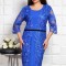 Rochie Eleganta Asia ElectricMarimea