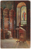 Cartă poștală - Rom&acirc;nia - 1920 - &Icirc;n Mitropolia din București la rugăciune, Necirculata, Fotografie