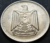 Moneda exotica 5 PIASTRI / PIASTRES - EGIPT, anul 1967 * cod 1522 B = excelenta, Europa