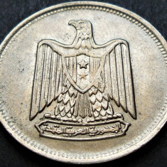 Moneda exotica 5 PIASTRI / PIASTRES - EGIPT, anul 1967 * cod 1522 B = excelenta