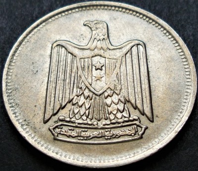 Moneda exotica 5 PIASTRI / PIASTRES - EGIPT, anul 1967 * cod 1522 B = excelenta foto
