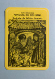 Calendar 1978 Editura Ion Creangă
