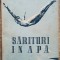 Sarituri in apa - Alexandru Lascu