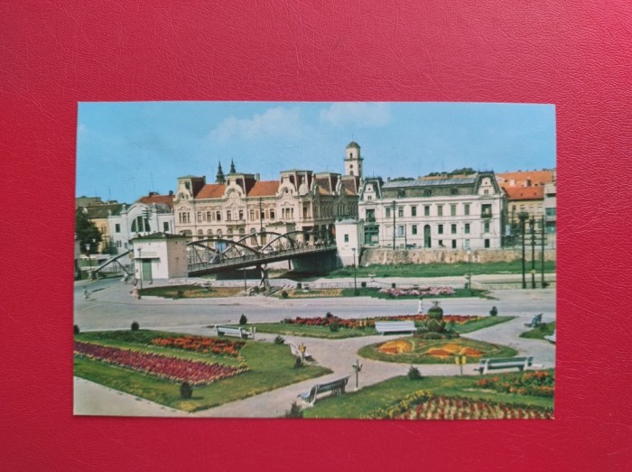 CARTE POSTALA - RSR - LUGOJ