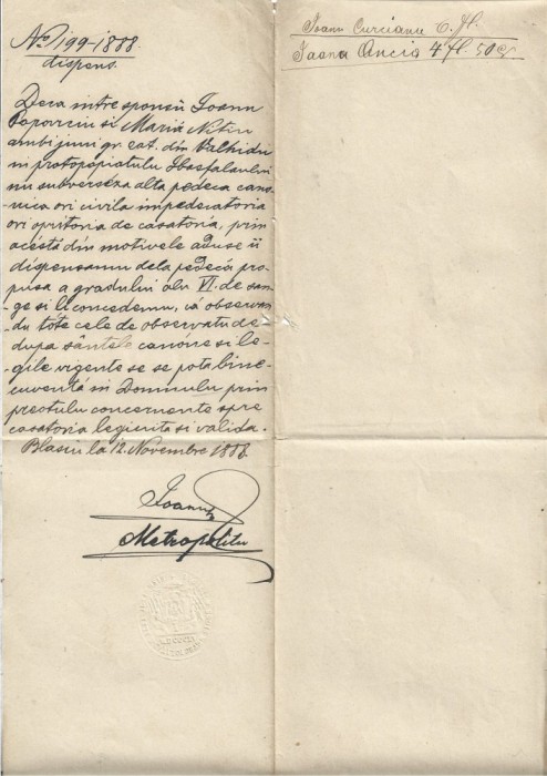 A3780N Dispensă de căsătorie semnată olograf de episcopul greco-catolic Ioan Vancea de Buteasa, Blaj, 1888, cu sigiliu model 1855