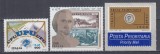 ITALIA 1999 UPU ANIVERSARI LOT MNH