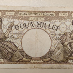 România - 2000 Lei (18 noiembrie 1941) sY.0601 - filigram împăratul Traian