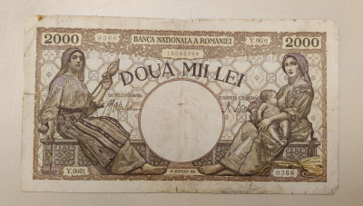 Rom&amp;acirc;nia - 2000 Lei (18 noiembrie 1941) sY.0601 - filigram &amp;icirc;mpăratul Traian foto