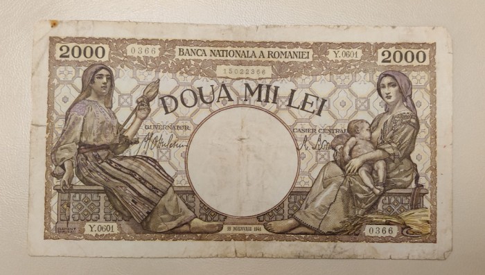 Rom&acirc;nia - 2000 Lei (18 noiembrie 1941) sY.0601 - filigram &icirc;mpăratul Traian