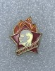 Insigna Lenin URSS