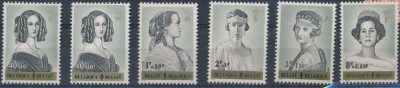 BELGIA 1962 - REGINE , CAMPANIA ANTI TBC , SERIE COMPLETA , NESTAMPILATA foto