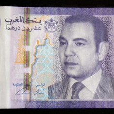 M1 - Bancnota foarte veche - Maroc - 20 dirhams - 2012