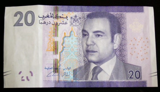 M1 - Bancnota foarte veche - Maroc - 20 dirhams - 2012