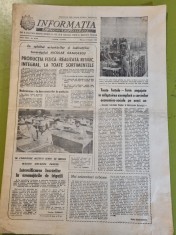 informatia bucurestiului 1 februarie 1989-pezentarea dacia -500 lastun