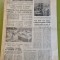 informatia bucurestiului 1 februarie 1989-pezentarea dacia -500 lastun
