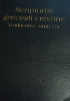 SCRIPTURILE GRECESTI CRESTINE foto