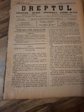 Dreptul, Revista de legislatiune, doctrina, jurisprudenta, economie politica,Anul XXXIV Nr.85 Decembrie 1905 - C.G.Dissescu, V.Athanasovici, Paul Negu