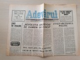 Adevarul 26 ianuarie 1990-art. revolutia are nevoie de oameni si de stiinta