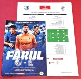 Program meci fotbal + Foaie de joc FARUL CONSTANTA - POLI IASI (30.07.2023)