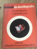 AMS3 Metopda de dactilografiere