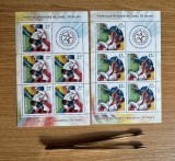 Federatia Romana de Judo, 50 de ani, minicoala de 5 timbre si 1 vinieta 2018 LP 2194B