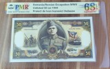 REPRODUCERE pe hartie cu filigran si fire UV proiect bancnota 50 Lei 1944 nr.189