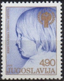 C2494 - Iugoslavia 1979 - Anul copilului neuzat,perfecta stare, Nestampilat