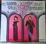 Disc Vinil &lrm;&ndash; Liliana Pagu / Eugen F&acirc;nățeanu- Soliștii Operetei Din București-Electrecord -ECE 01817