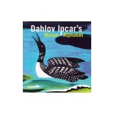 Dahlov Ipcar's Maine Alphabet