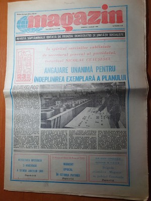 magazin 5 august 1989-automobilul si noile tehnologii foto