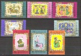 Mahra State 1967 Paintings, Folk art, used E.074