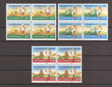 San Marino 1991 - Jocurile Olimpice - Barcelona &#039;92, (in bloc de 4), MNH