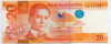 FILIPINE █ bancnota █ 20 Piso █ 2014 █ P-206 █ UNC █ necirculata